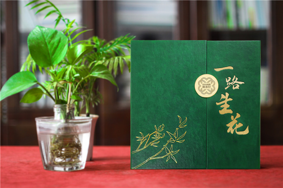 高档皮面精装领导荣休纪念册定制-退休相册制作