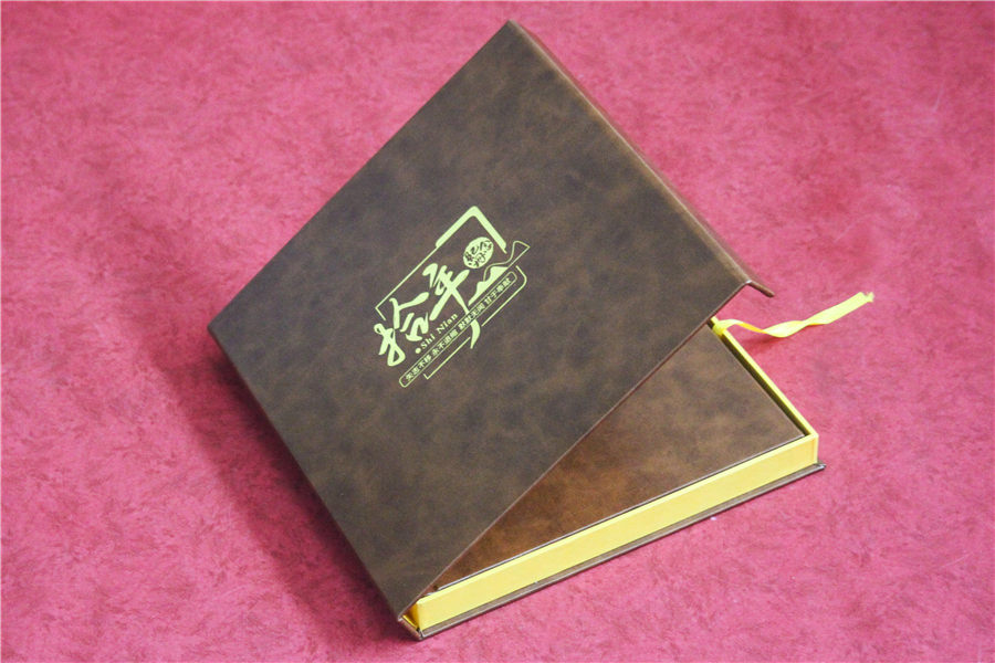 制作镇领导离任相册-风雨同舟路深情寄祝福