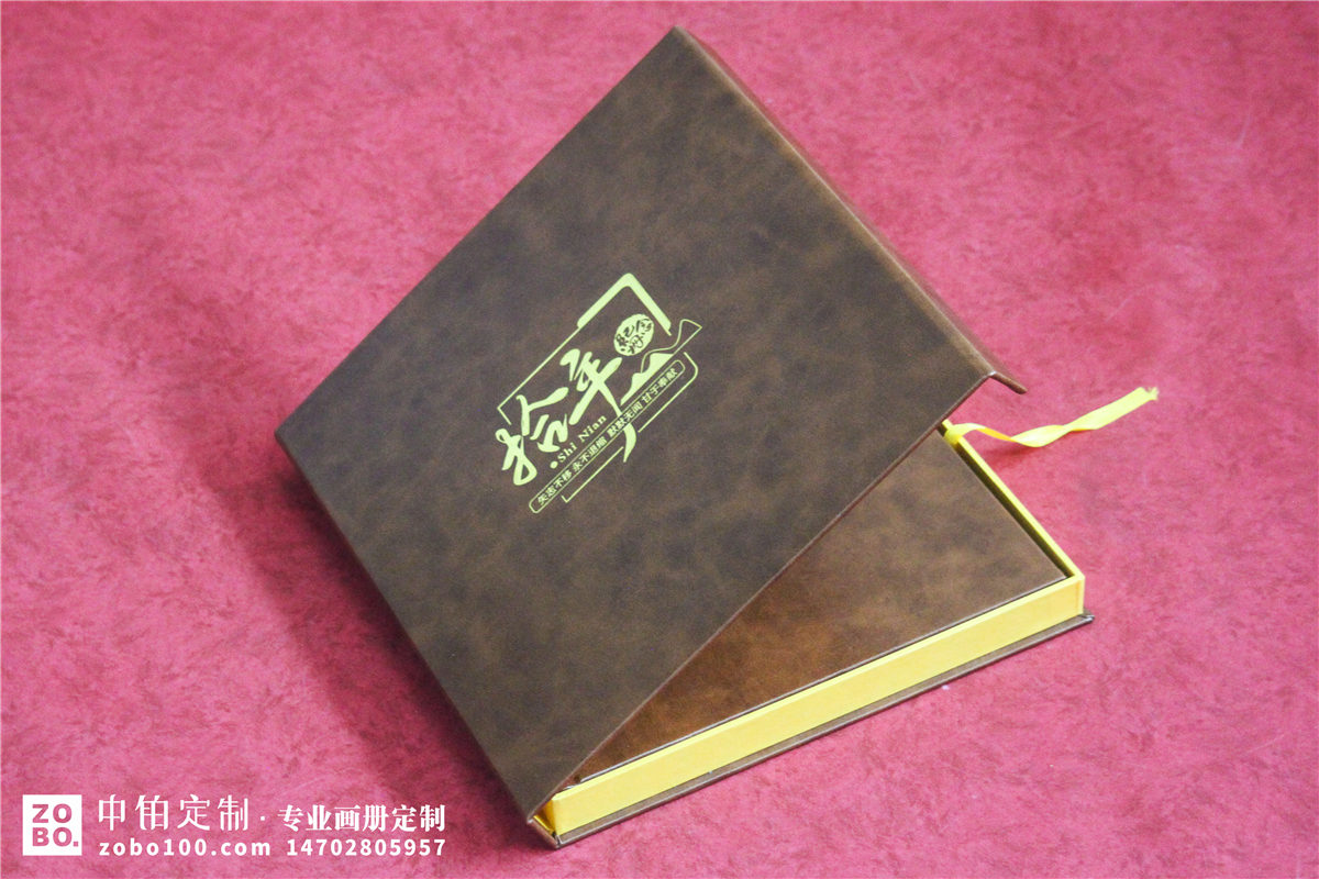 区委书记升迁纪念册定制-区领导工作回顾纪念册
