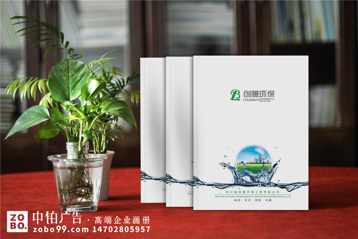 水、大气、噪音污染治理工程公司-环保设备销售及安装