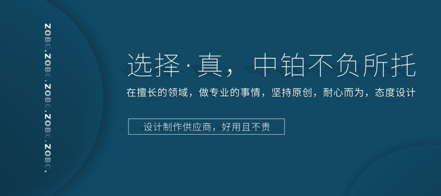 电子画册设计