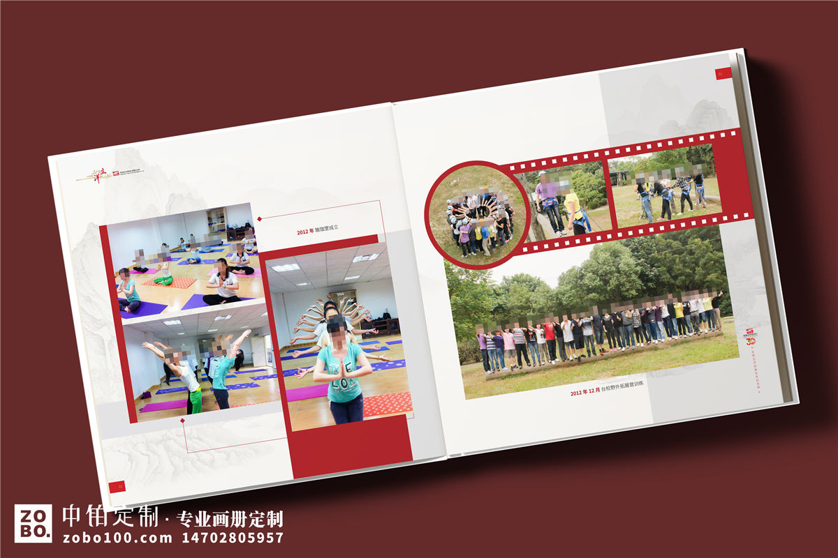 机械公司30周年纪念册设计-制造行业周年庆画册定制