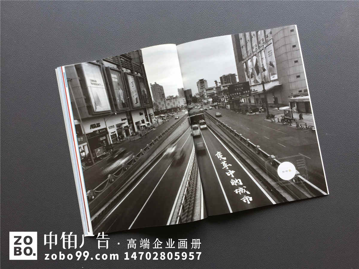 《产权与资本》2018年开年期刊